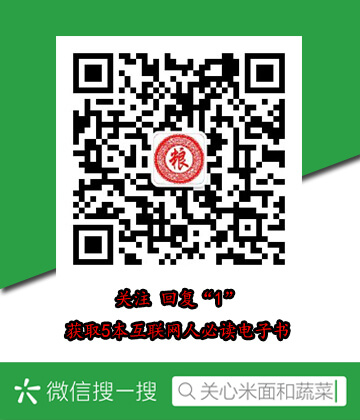 300177股票行情